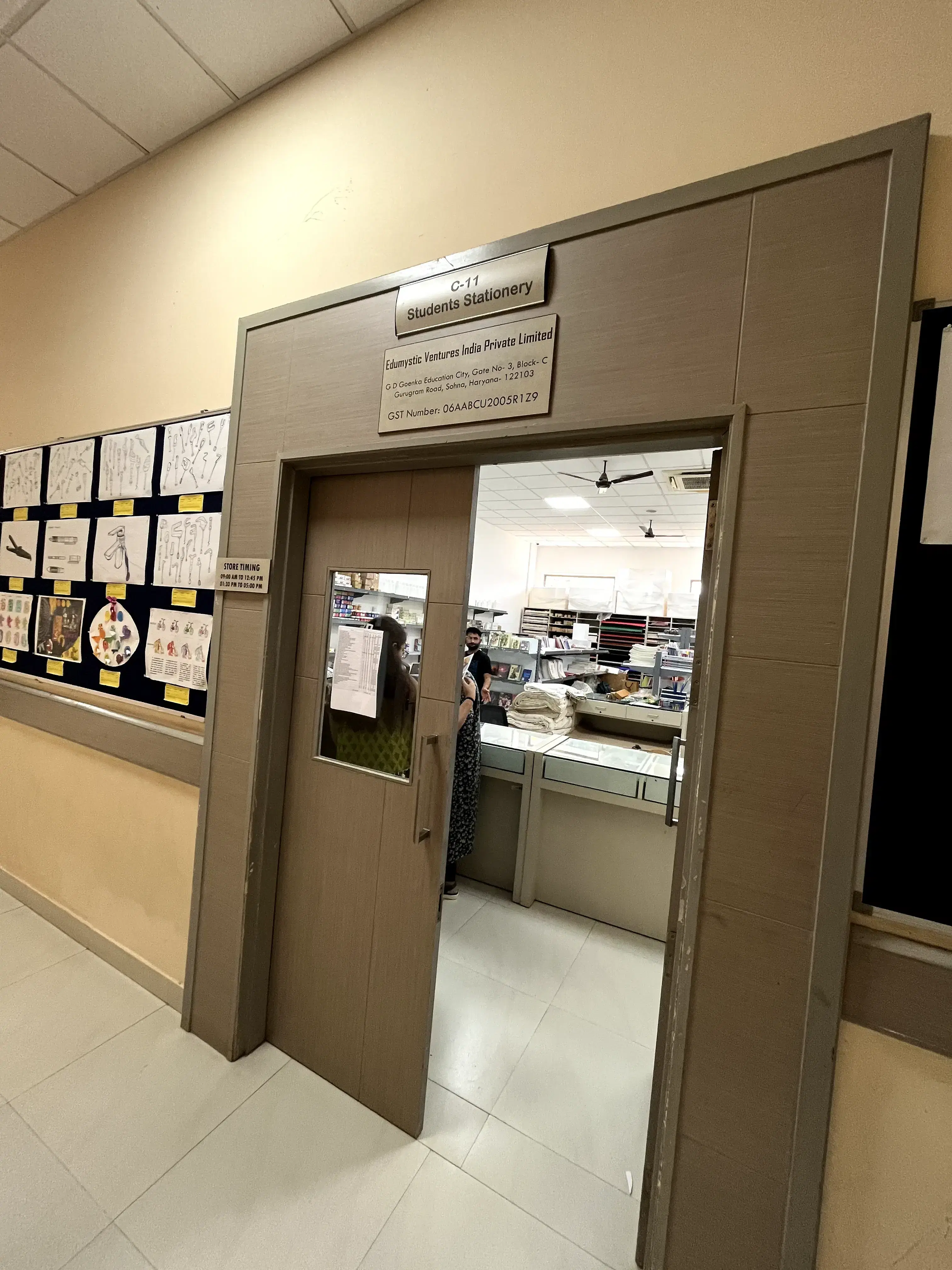 GD Goenka University Gurgaon Academic Building photo 71